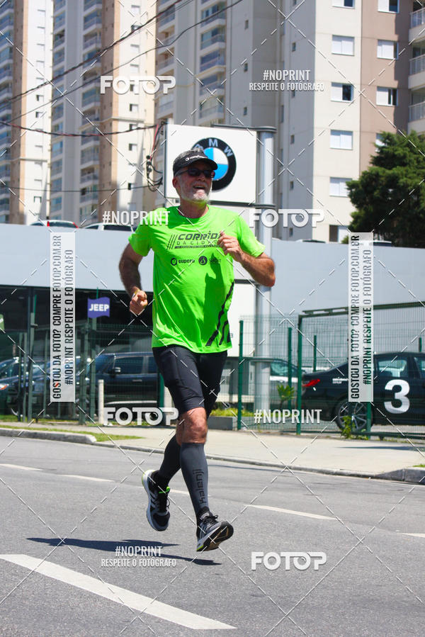 Buy your photos of the eventTreino De Natal Dos Heris on Fotop