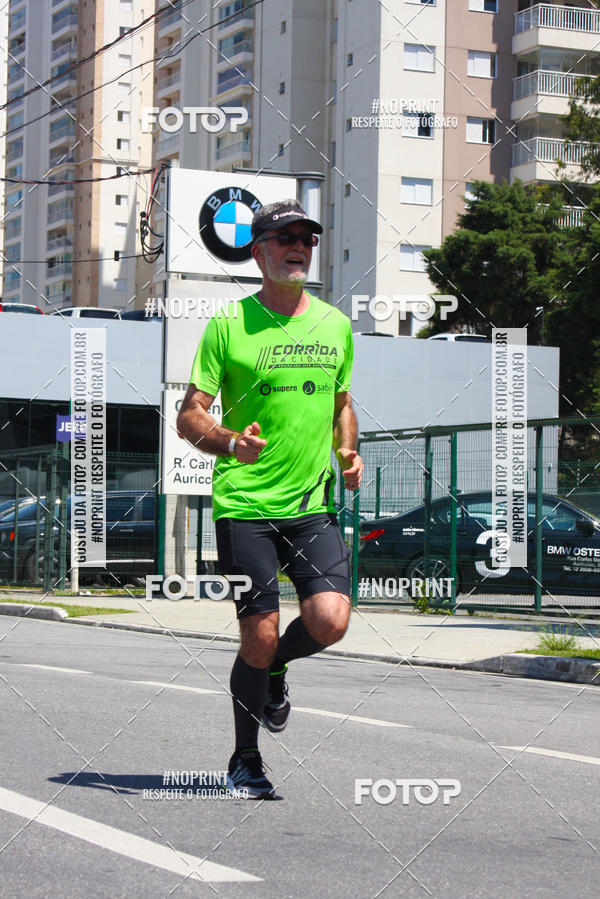 Buy your photos of the eventTreino De Natal Dos Heris on Fotop