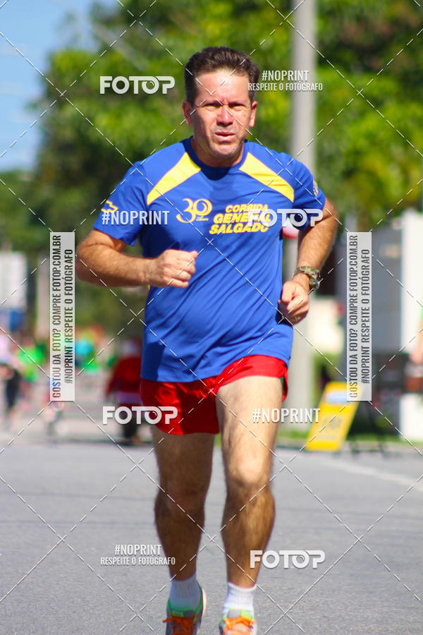 Buy your photos of the eventTreino De Natal Dos Heris on Fotop