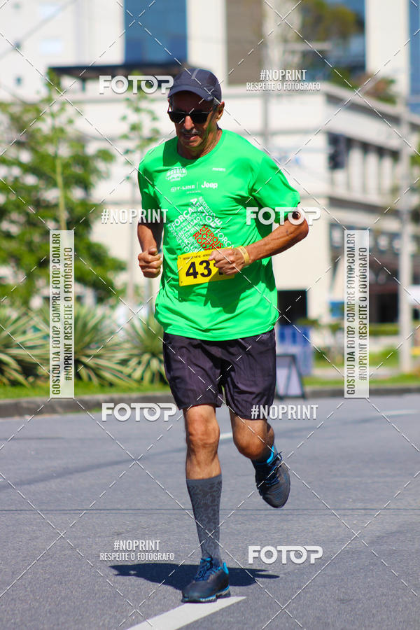 Buy your photos of the eventTreino De Natal Dos Heris on Fotop