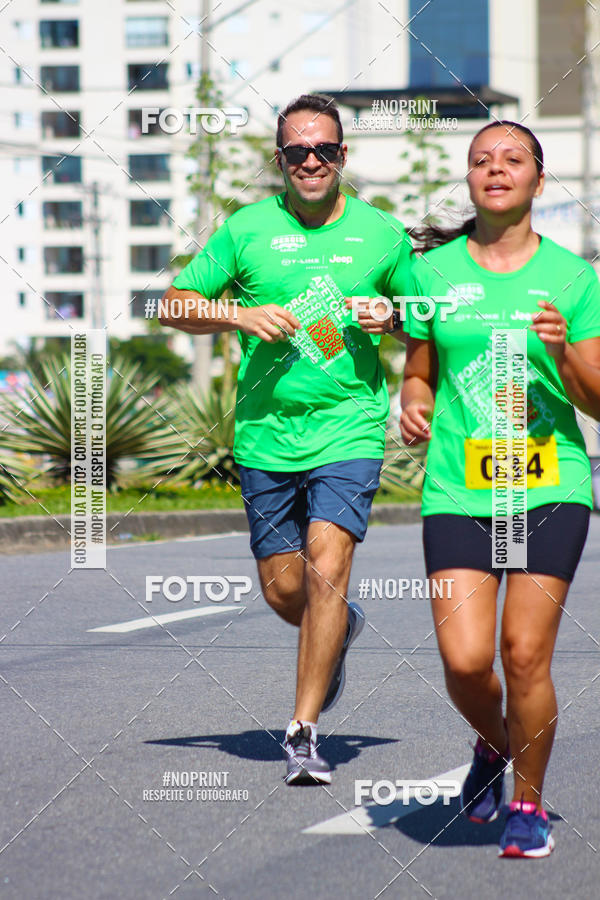Buy your photos of the eventTreino De Natal Dos Heris on Fotop