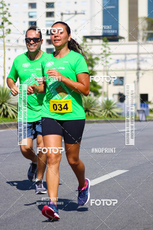 Buy your photos of the eventTreino De Natal Dos Heris on Fotop