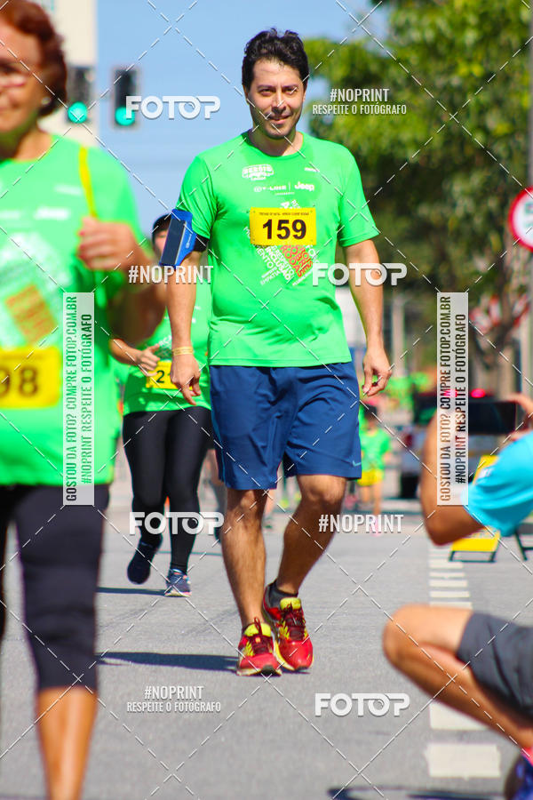 Buy your photos of the eventTreino De Natal Dos Heris on Fotop