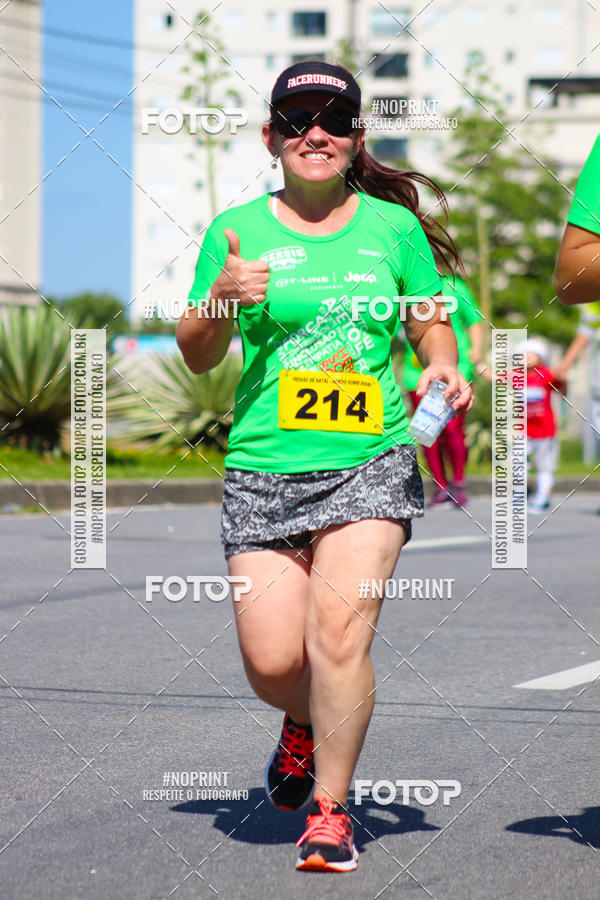 Buy your photos of the eventTreino De Natal Dos Heris on Fotop