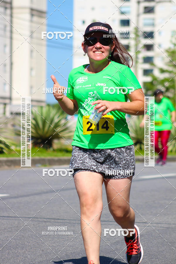 Buy your photos of the eventTreino De Natal Dos Heris on Fotop