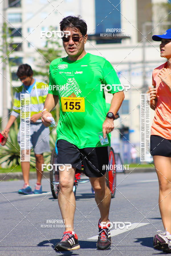 Buy your photos of the eventTreino De Natal Dos Heris on Fotop