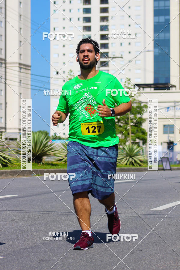 Buy your photos of the eventTreino De Natal Dos Heris on Fotop