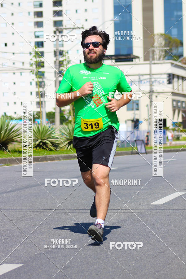 Buy your photos of the eventTreino De Natal Dos Heris on Fotop