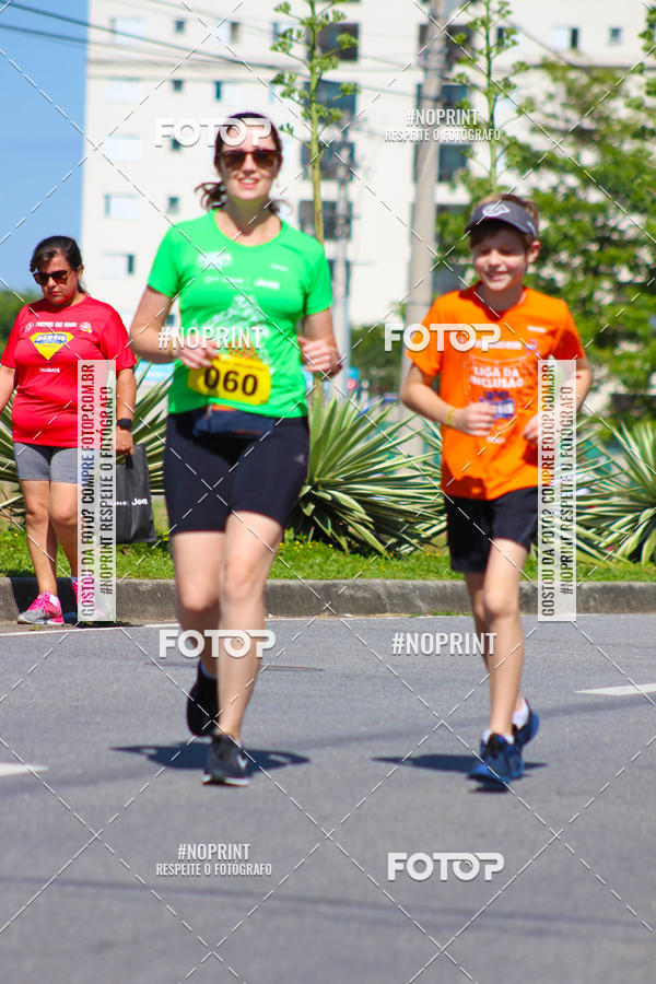Buy your photos of the eventTreino De Natal Dos Heris on Fotop