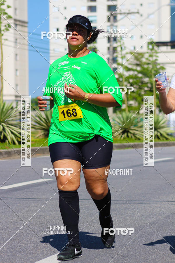Buy your photos of the eventTreino De Natal Dos Heris on Fotop