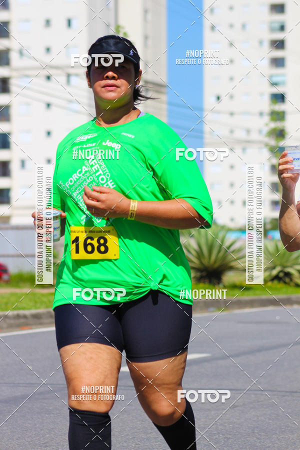 Buy your photos of the eventTreino De Natal Dos Heris on Fotop