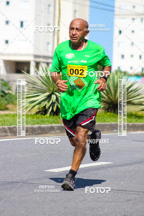 Buy your photos of the eventTreino De Natal Dos Heris on Fotop