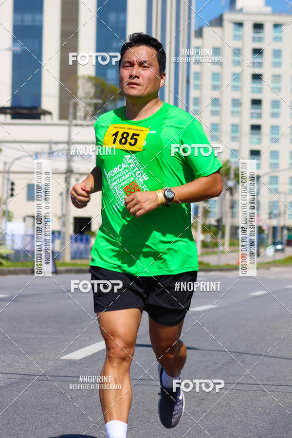 Buy your photos of the eventTreino De Natal Dos Heris on Fotop
