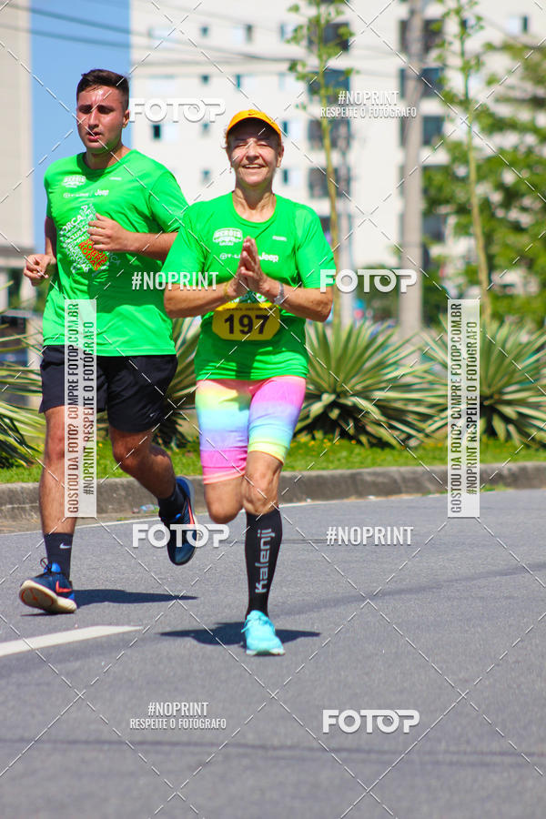 Buy your photos of the eventTreino De Natal Dos Heris on Fotop