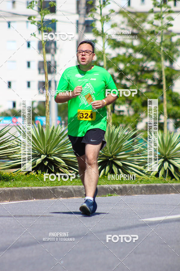 Buy your photos of the eventTreino De Natal Dos Heris on Fotop