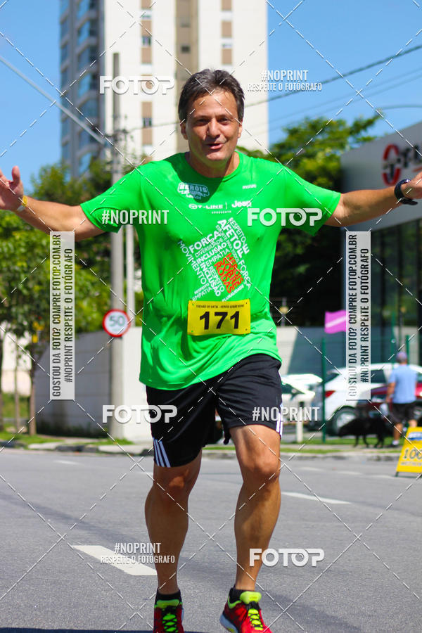 Buy your photos of the eventTreino De Natal Dos Heris on Fotop