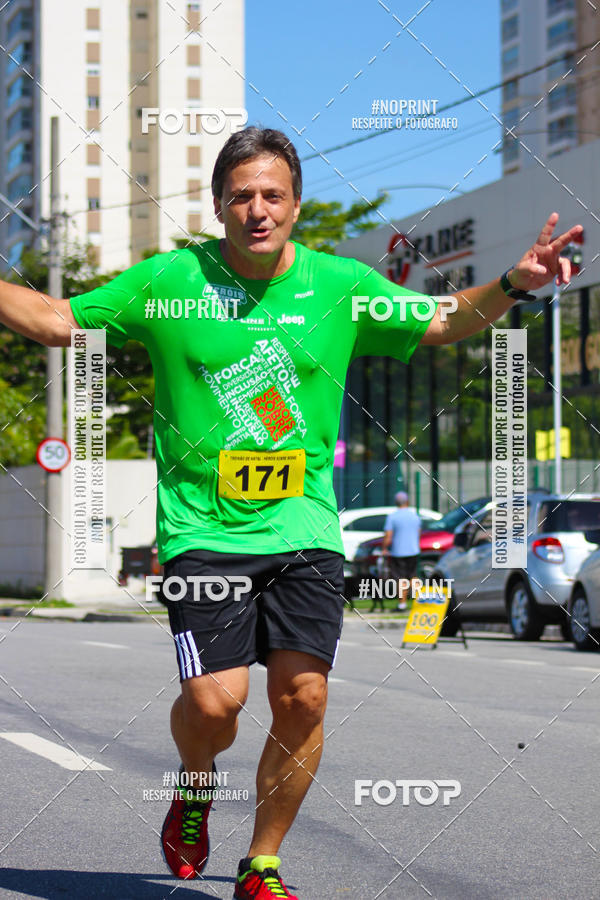 Buy your photos of the eventTreino De Natal Dos Heris on Fotop