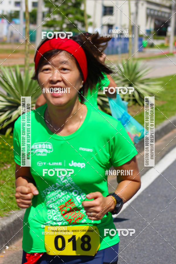 Buy your photos of the eventTreino De Natal Dos Heris on Fotop