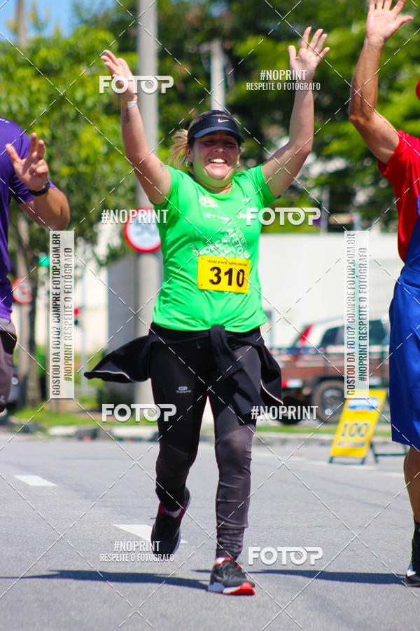 Buy your photos of the eventTreino De Natal Dos Heris on Fotop