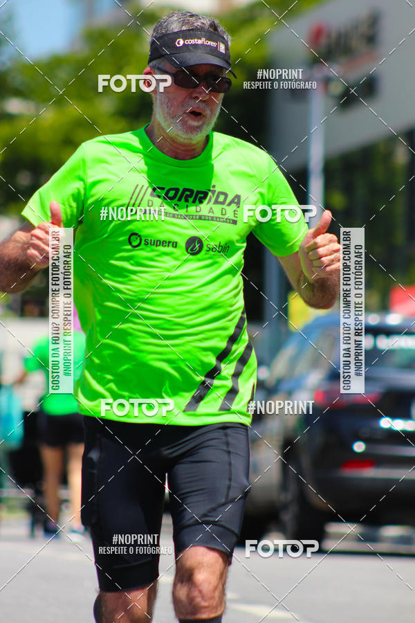 Buy your photos of the eventTreino De Natal Dos Heris on Fotop