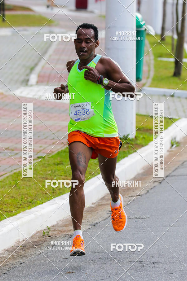 Buy your photos of the eventCorrida Oba - So Paulo on Fotop
