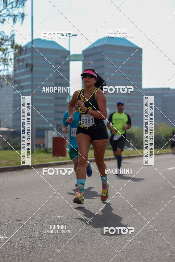 Buy your photos of the eventPINK RUN 2019 on Fotop