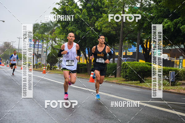 Buy your photos of the eventSANTANDER TRACK&FIELD RUN SERIES Shopping Tambor on Fotop