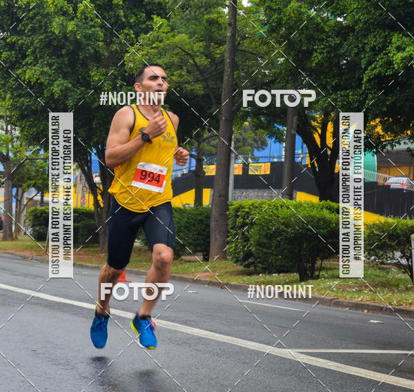 Buy your photos of the eventSANTANDER TRACK&FIELD RUN SERIES Shopping Tambor on Fotop