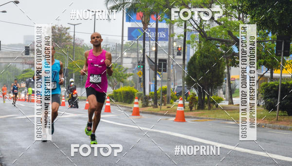 Buy your photos of the eventSANTANDER TRACK&FIELD RUN SERIES Shopping Tambor on Fotop
