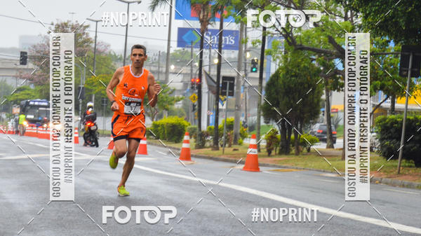 Buy your photos of the eventSANTANDER TRACK&FIELD RUN SERIES Shopping Tambor on Fotop