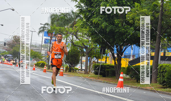 Buy your photos of the eventSANTANDER TRACK&FIELD RUN SERIES Shopping Tambor on Fotop