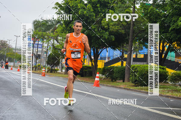 Buy your photos of the eventSANTANDER TRACK&FIELD RUN SERIES Shopping Tambor on Fotop