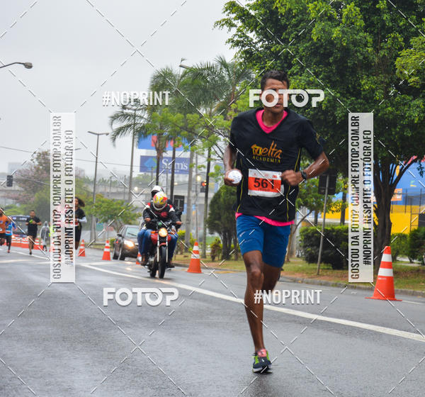 Buy your photos of the eventSANTANDER TRACK&FIELD RUN SERIES Shopping Tambor on Fotop