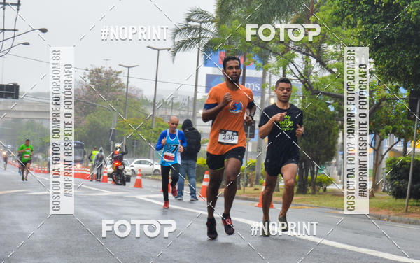 Buy your photos of the eventSANTANDER TRACK&FIELD RUN SERIES Shopping Tambor on Fotop