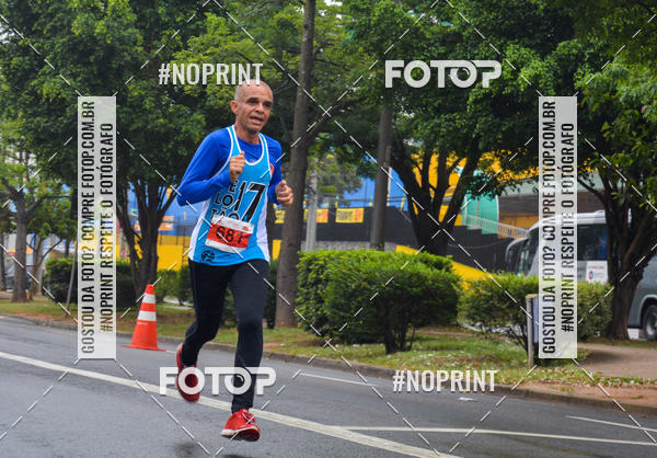 Buy your photos of the eventSANTANDER TRACK&FIELD RUN SERIES Shopping Tambor on Fotop