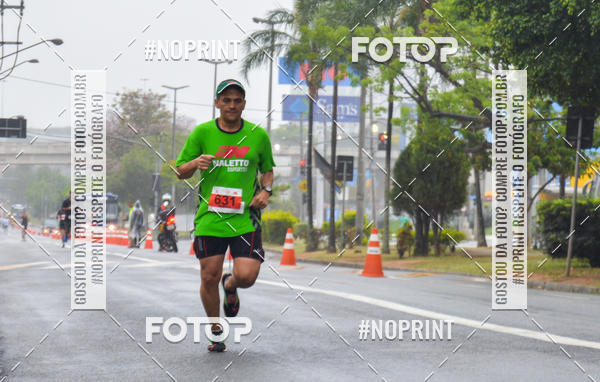Buy your photos of the eventSANTANDER TRACK&FIELD RUN SERIES Shopping Tambor on Fotop