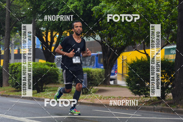 Buy your photos of the eventSANTANDER TRACK&FIELD RUN SERIES Shopping Tambor on Fotop