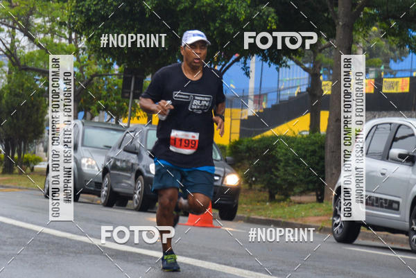 Buy your photos of the eventSANTANDER TRACK&FIELD RUN SERIES Shopping Tambor on Fotop