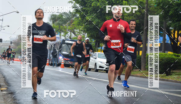 Buy your photos of the eventSANTANDER TRACK&FIELD RUN SERIES Shopping Tambor on Fotop