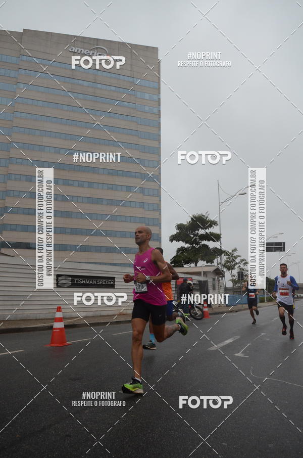 Buy your photos of the eventSANTANDER TRACK&FIELD RUN SERIES Shopping Tambor on Fotop