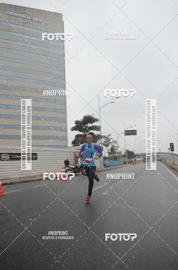 Buy your photos of the eventSANTANDER TRACK&FIELD RUN SERIES Shopping Tambor on Fotop