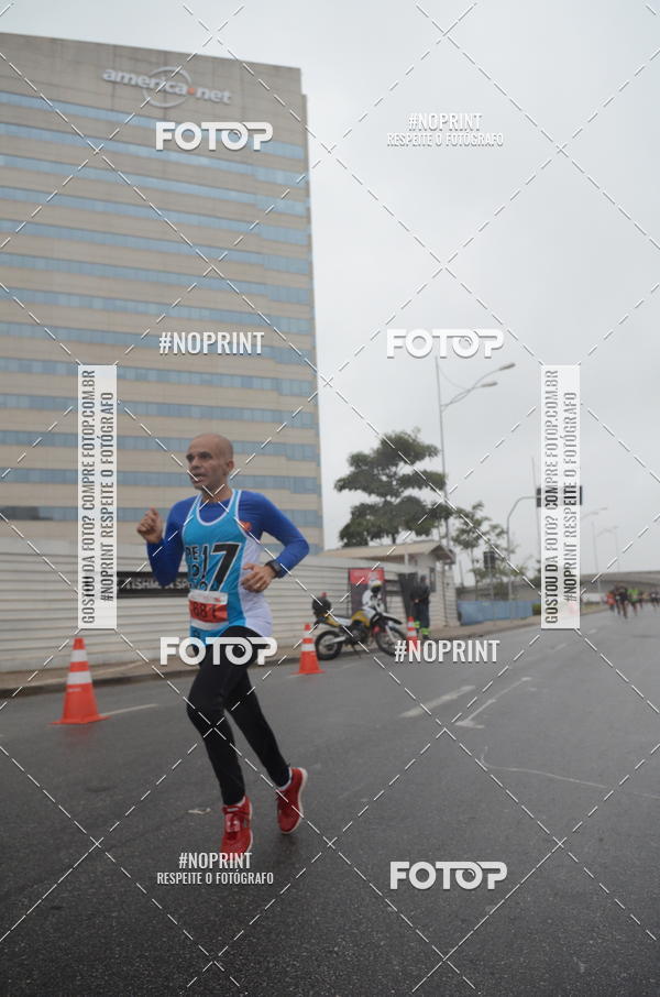 Buy your photos of the eventSANTANDER TRACK&FIELD RUN SERIES Shopping Tambor on Fotop