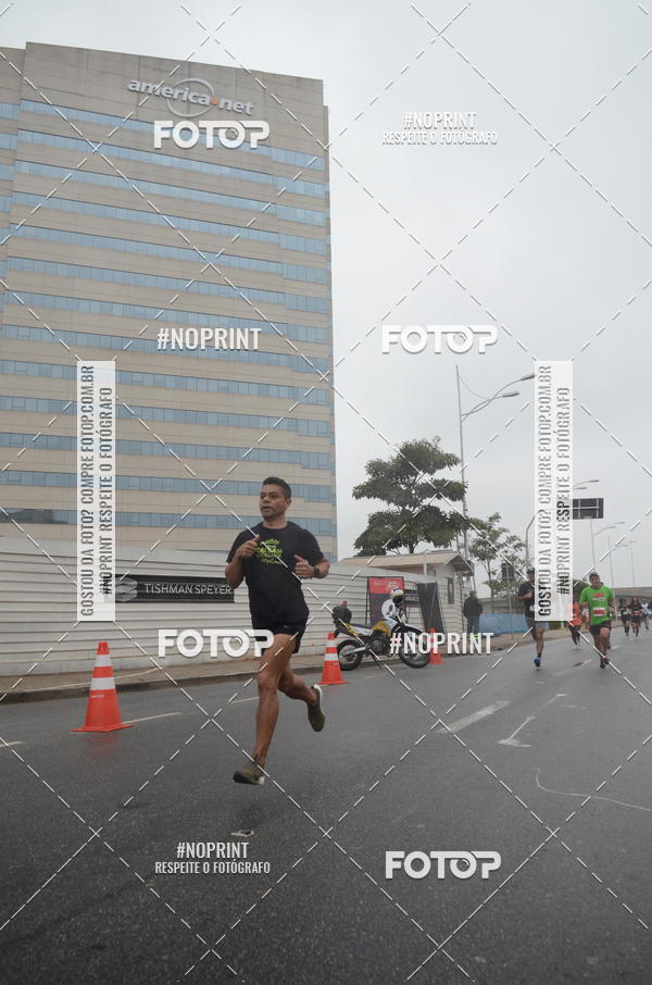 Buy your photos of the eventSANTANDER TRACK&FIELD RUN SERIES Shopping Tambor on Fotop