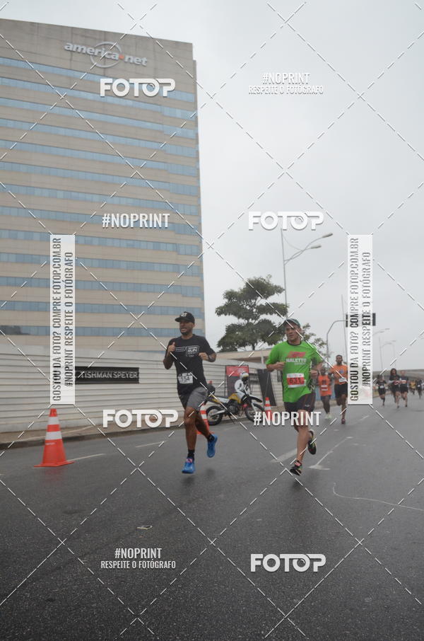Buy your photos of the eventSANTANDER TRACK&FIELD RUN SERIES Shopping Tambor on Fotop