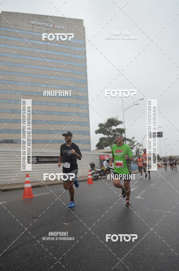 Buy your photos of the eventSANTANDER TRACK&FIELD RUN SERIES Shopping Tambor on Fotop