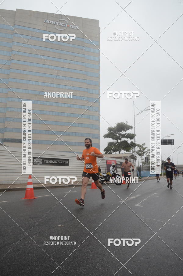 Buy your photos of the eventSANTANDER TRACK&FIELD RUN SERIES Shopping Tambor on Fotop