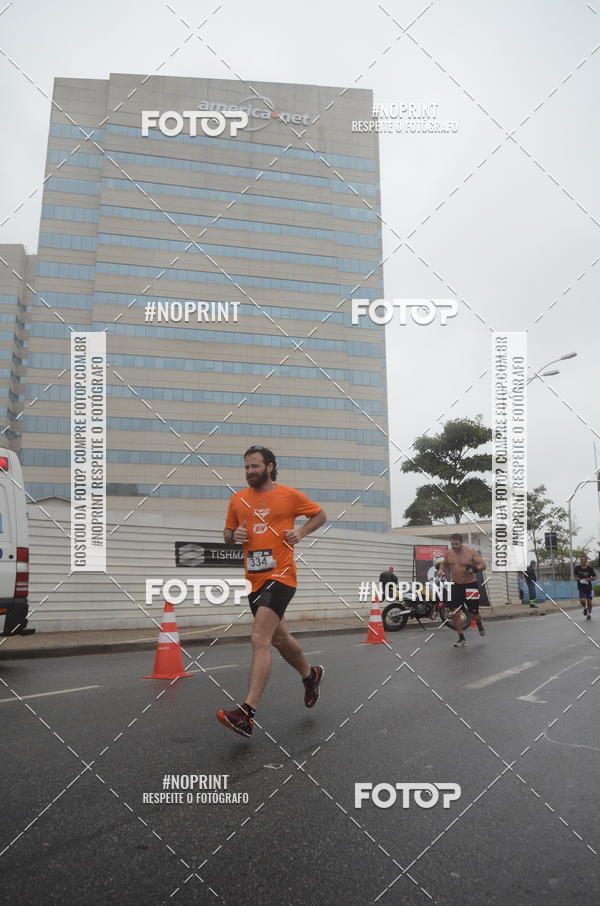 Buy your photos of the eventSANTANDER TRACK&FIELD RUN SERIES Shopping Tambor on Fotop