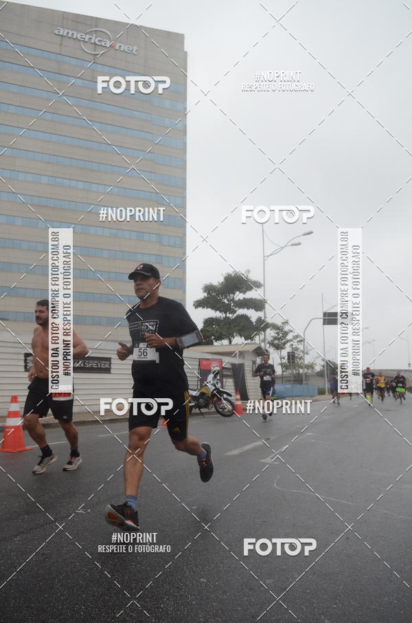 Buy your photos of the eventSANTANDER TRACK&FIELD RUN SERIES Shopping Tambor on Fotop