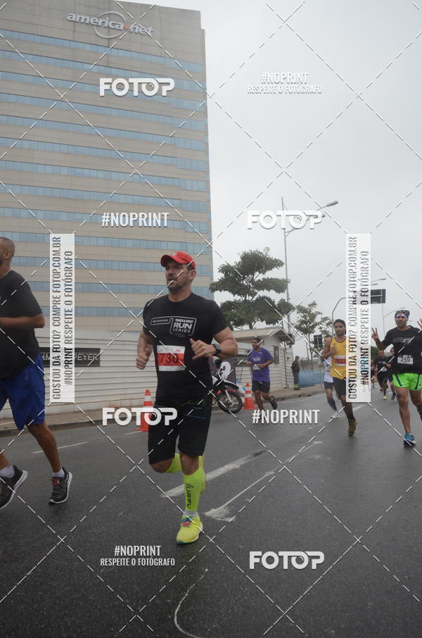 Buy your photos of the eventSANTANDER TRACK&FIELD RUN SERIES Shopping Tambor on Fotop