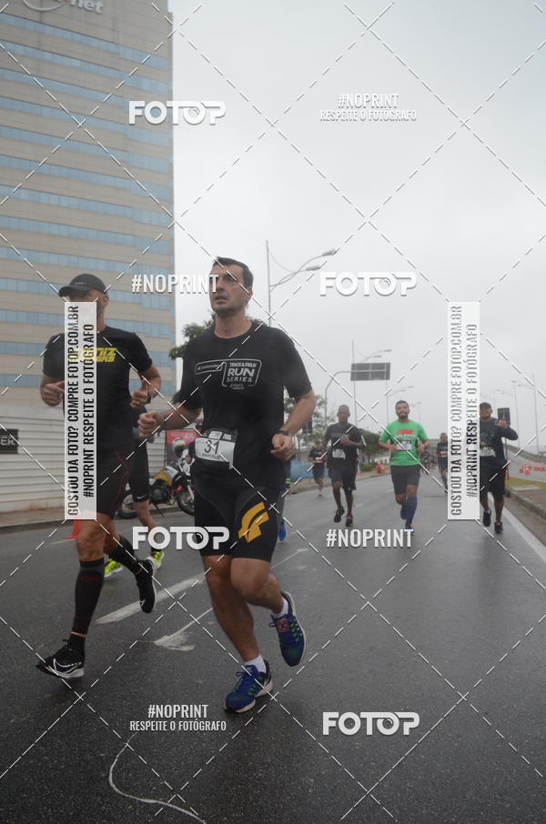 Buy your photos of the eventSANTANDER TRACK&FIELD RUN SERIES Shopping Tambor on Fotop